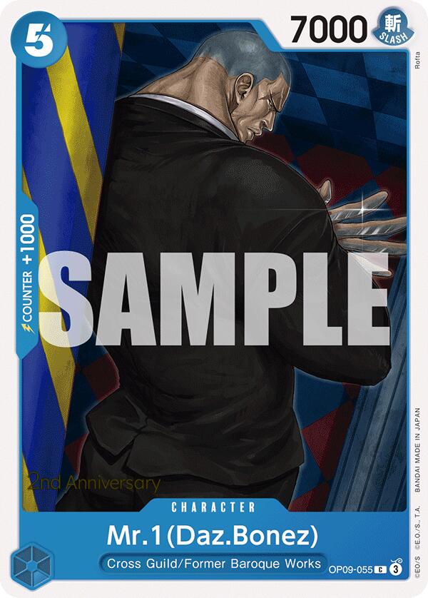 Mr.1(Daz.Bonez) [Emperors in the New World: 2nd Anniversary Tournament Cards] | Deep Dive Games St. Marys