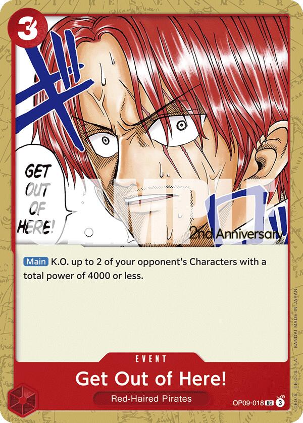 Get Out of Here! [Emperors in the New World: 2nd Anniversary Tournament Cards] | Deep Dive Games St. Marys