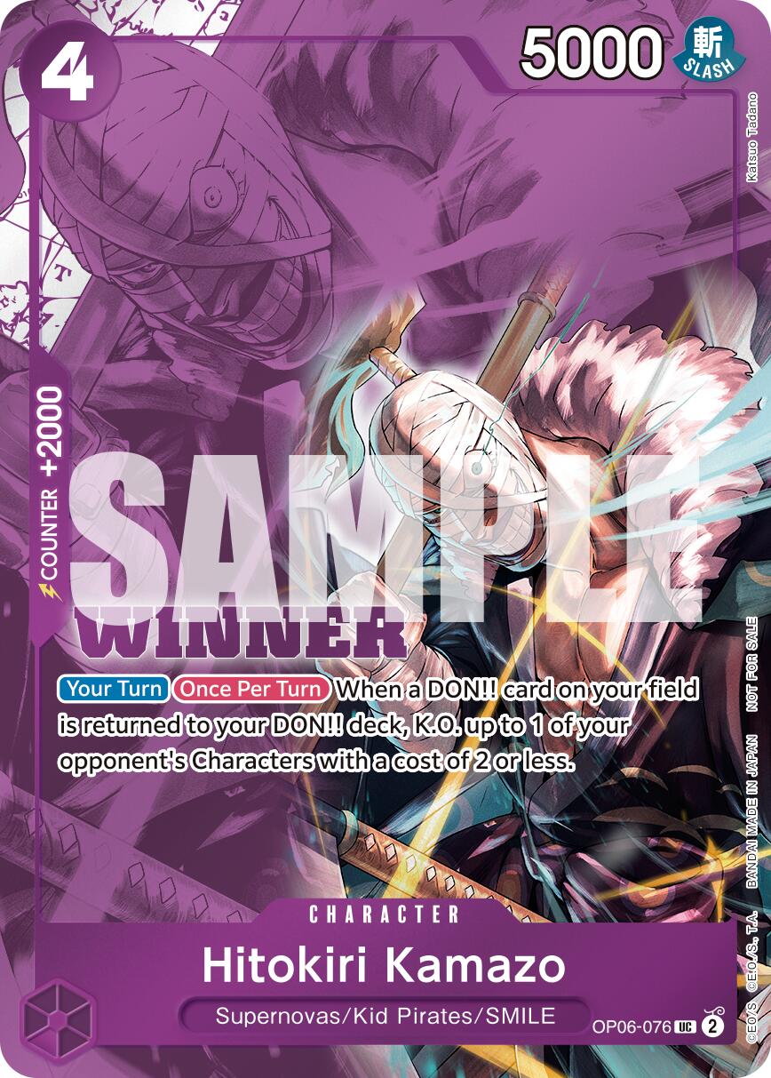 Hitokiri Kamazo (Winner Pack 2025 Vol. 1) [One Piece Promotion Cards] | Deep Dive Games St. Marys
