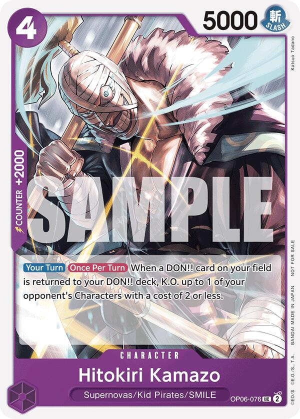 Hitokiri Kamazo (Tournament Pack 2025 Vol. 1) [One Piece Promotion Cards] | Deep Dive Games St. Marys
