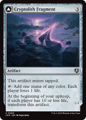 Cryptolith Fragment // Aurora of Emrakul [Innistrad Remastered] | Deep Dive Games St. Marys
