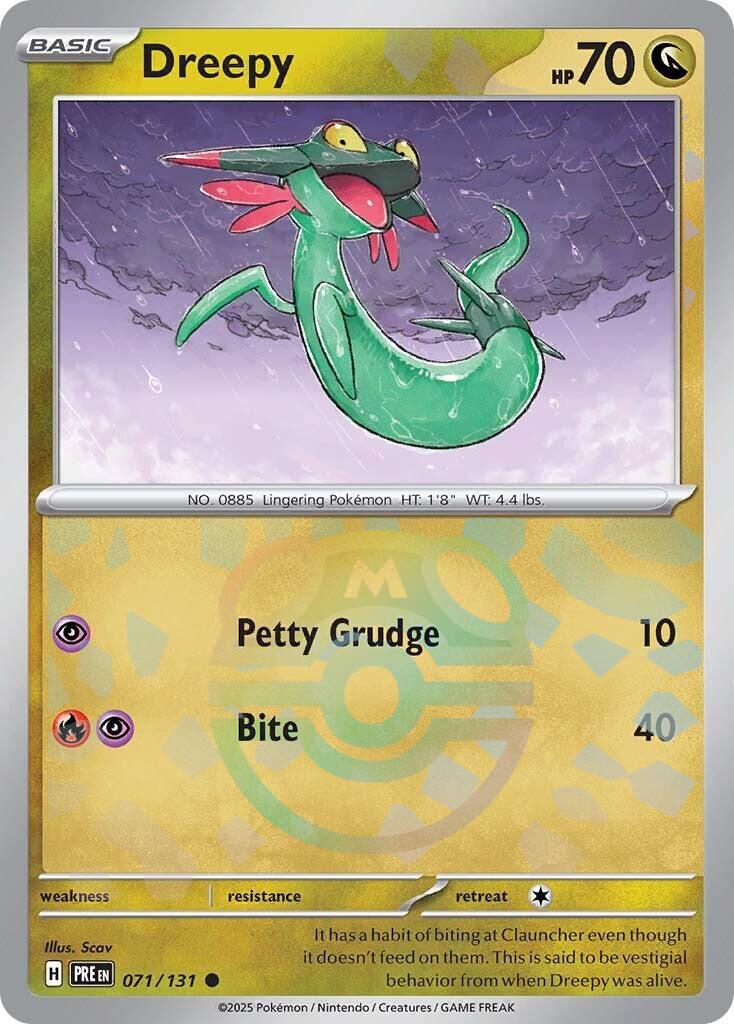 Dreepy (071/131) (Master Ball Pattern) [Scarlet & Violet: Prismatic Evolutions] | Deep Dive Games St. Marys