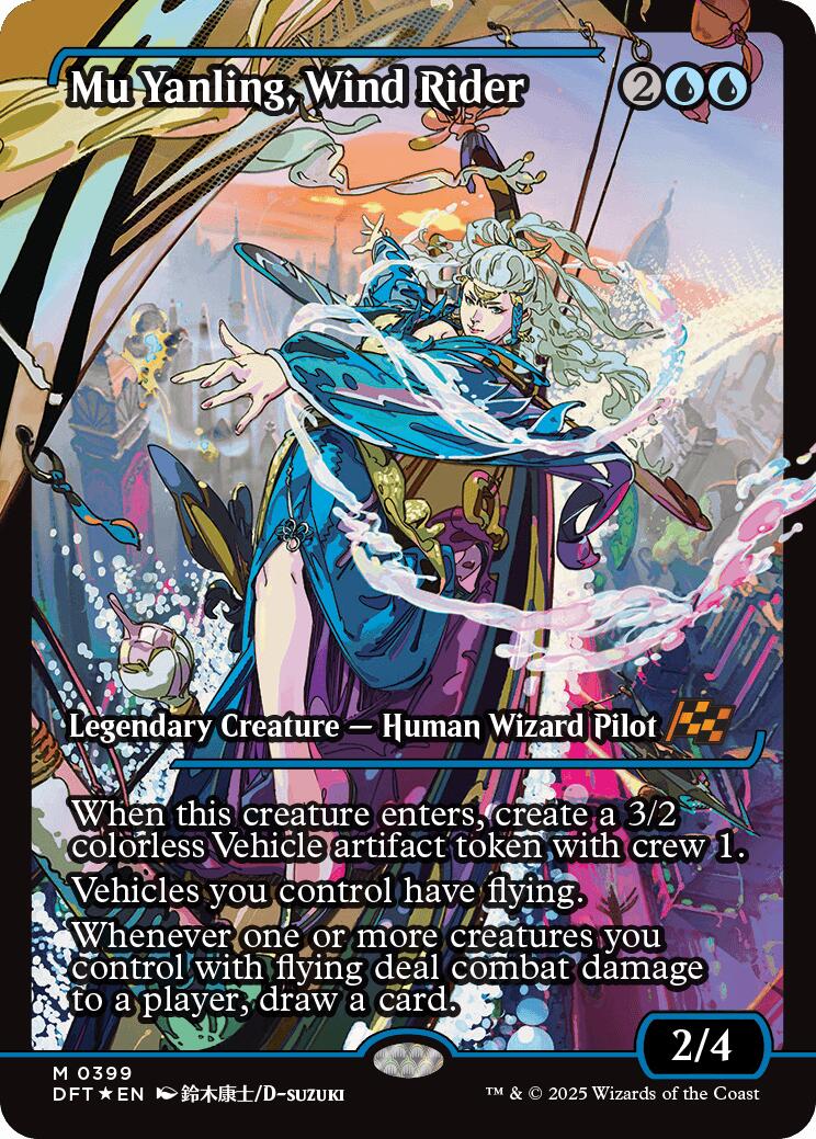Mu Yanling, Wind Rider (Showcase) (Japanese) [Aetherdrift] | Deep Dive Games St. Marys