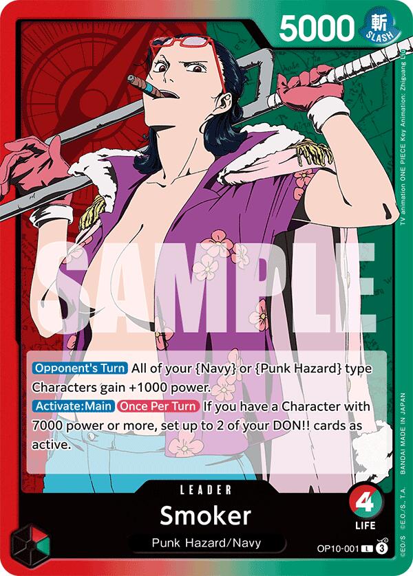 Smoker [Royal Blood] | Deep Dive Games St. Marys
