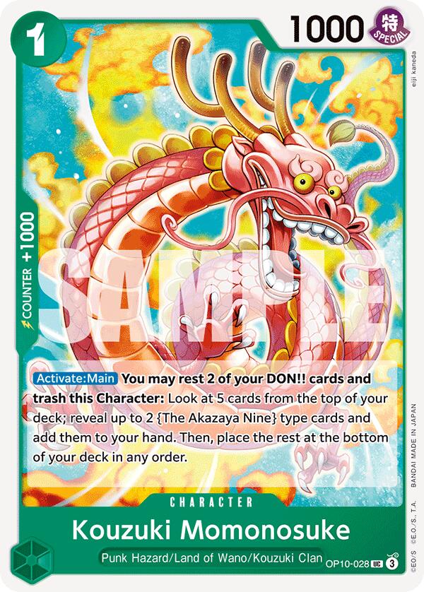 Kouzuki Momonosuke (028) [Royal Blood] | Deep Dive Games St. Marys