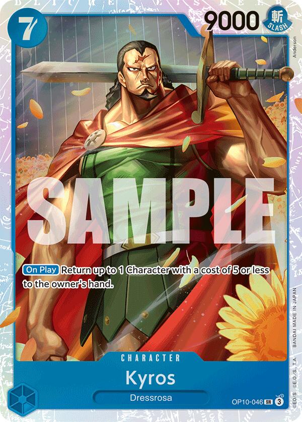 Kyros [Royal Blood] | Deep Dive Games St. Marys