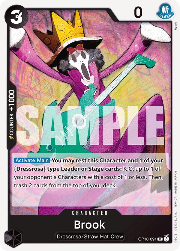 Brook (091) [Royal Blood] | Deep Dive Games St. Marys