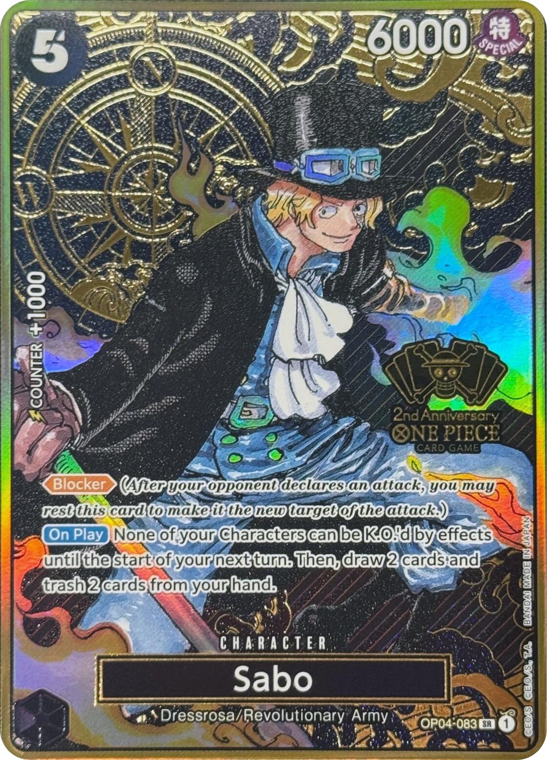 Sabo (Japanese Version 2nd Anniversary Set) [One Piece Promotion Cards] | Deep Dive Games St. Marys