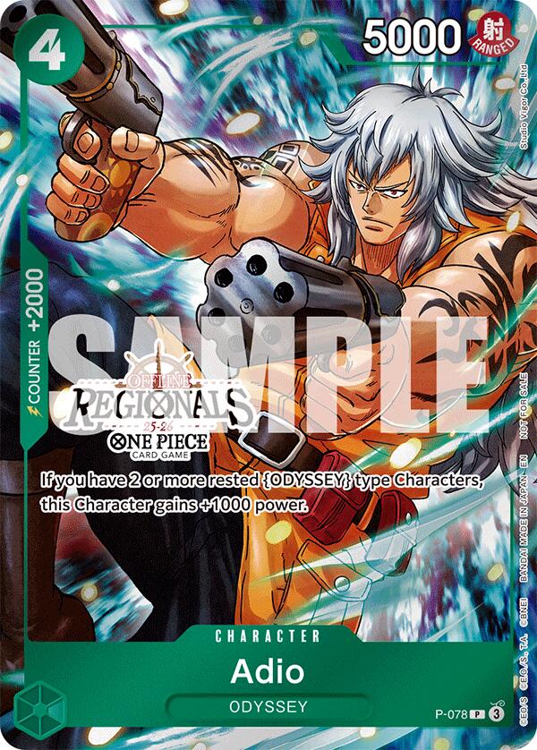 Adio (Offline Regional Participation Pack 2025 Vol.1) [One Piece Promotion Cards] | Deep Dive Games St. Marys