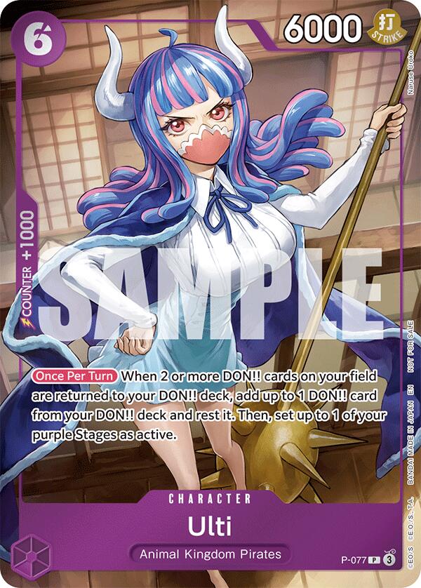 Ulti (Event Pack Vol. 6) [One Piece Promotion Cards] | Deep Dive Games St. Marys
