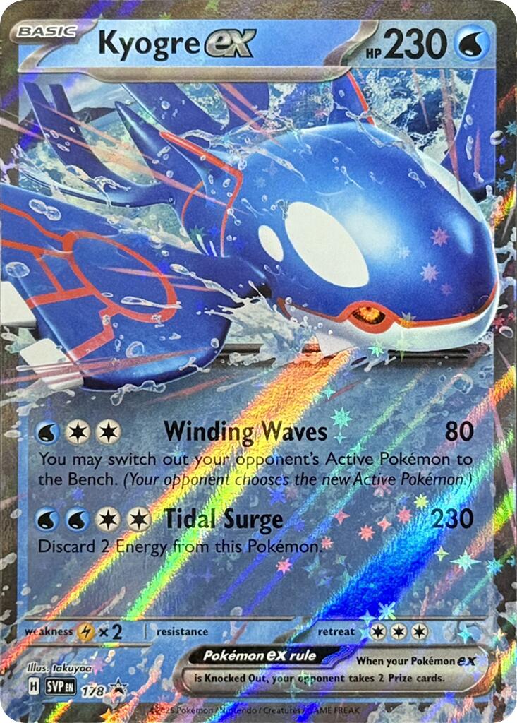 Kyogre ex (178) [Scarlet & Violet: Black Star Promos] | Deep Dive Games St. Marys