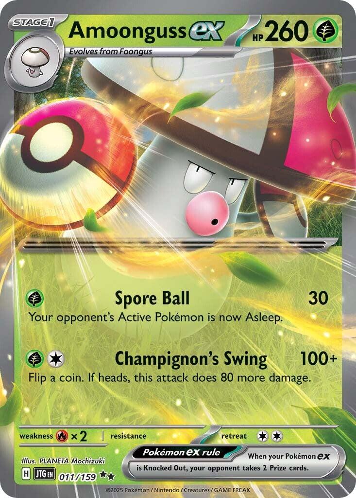 Amoonguss ex (011/159) [Scarlet & Violet: Journey Together] | Deep Dive Games St. Marys