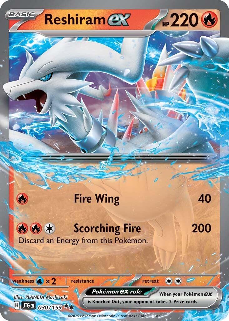 Reshiram ex (030/159) [Scarlet & Violet: Journey Together] | Deep Dive Games St. Marys