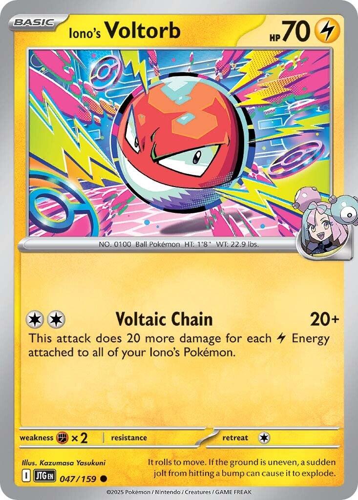 Iono's Voltorb (047/159) [Scarlet & Violet: Journey Together] | Deep Dive Games St. Marys