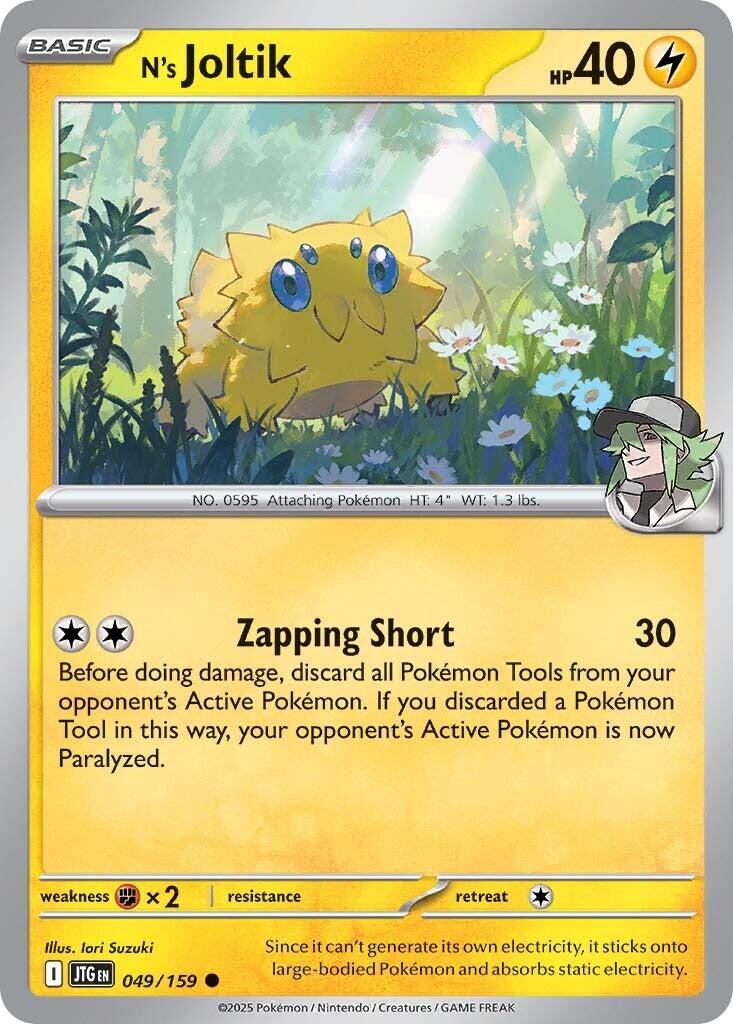 N's Joltik (049/159) [Scarlet & Violet: Journey Together] | Deep Dive Games St. Marys