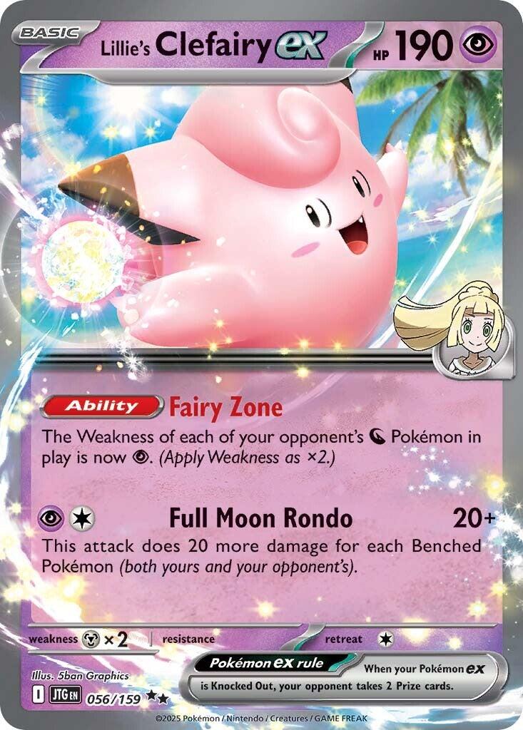Lillie's Clefairy ex (056/159) [Scarlet & Violet: Journey Together] | Deep Dive Games St. Marys