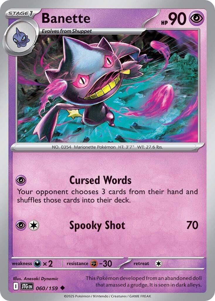 Banette (060/159) [Scarlet & Violet: Journey Together] | Deep Dive Games St. Marys