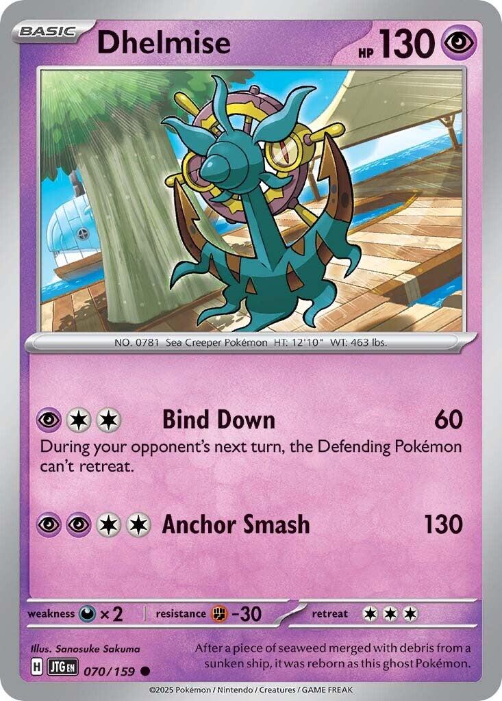 Dhelmise (070/159) [Scarlet & Violet: Journey Together] | Deep Dive Games St. Marys
