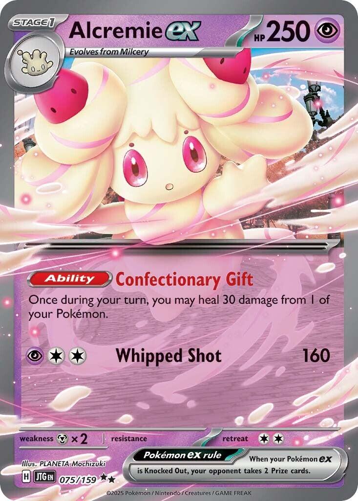 Alcremie ex (075/159) [Scarlet & Violet: Journey Together] | Deep Dive Games St. Marys