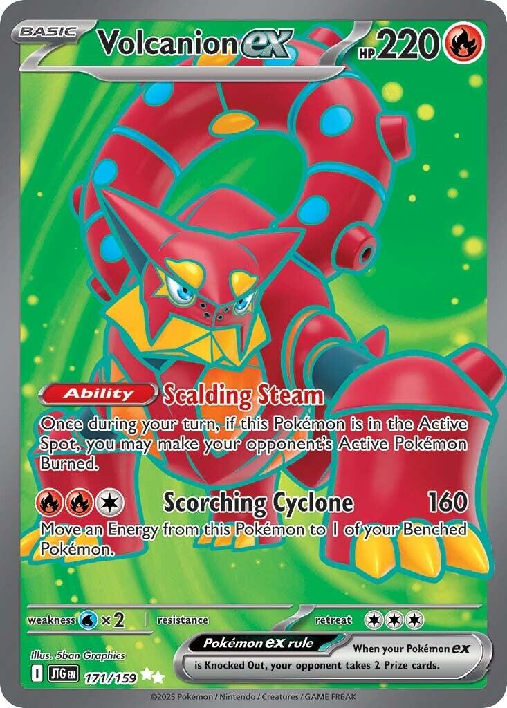 Volcanion ex (171/159) [Scarlet & Violet: Journey Together] | Deep Dive Games St. Marys