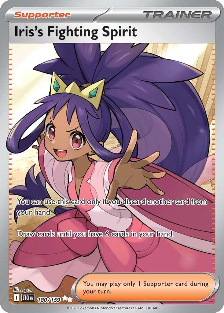 Iris's Fighting Spirit (180/159) [Scarlet & Violet: Journey Together] | Deep Dive Games St. Marys