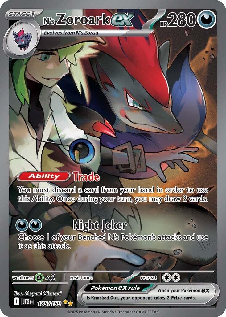 N's Zoroark ex (185/159) [Scarlet & Violet: Journey Together] | Deep Dive Games St. Marys