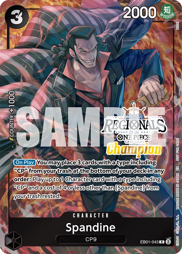 Spandine (Online Regional Champion Card Set 2025 Vol.1) [One Piece Promotion Cards] | Deep Dive Games St. Marys