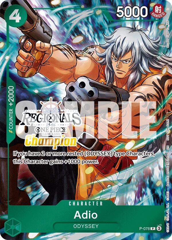 Adio (Online Regional Champion Card Set 2025 Vol.1) [One Piece Promotion Cards] | Deep Dive Games St. Marys