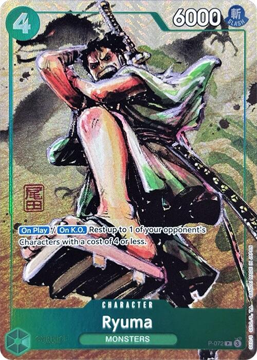 Ryuma (Premium Card Collection -Best Selection Vol. 3-) [One Piece Promotion Cards] | Deep Dive Games St. Marys