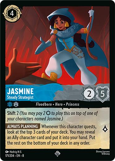 Jasmine - Steady Strategist (171/204) [Reign of Jafar] | Deep Dive Games St. Marys