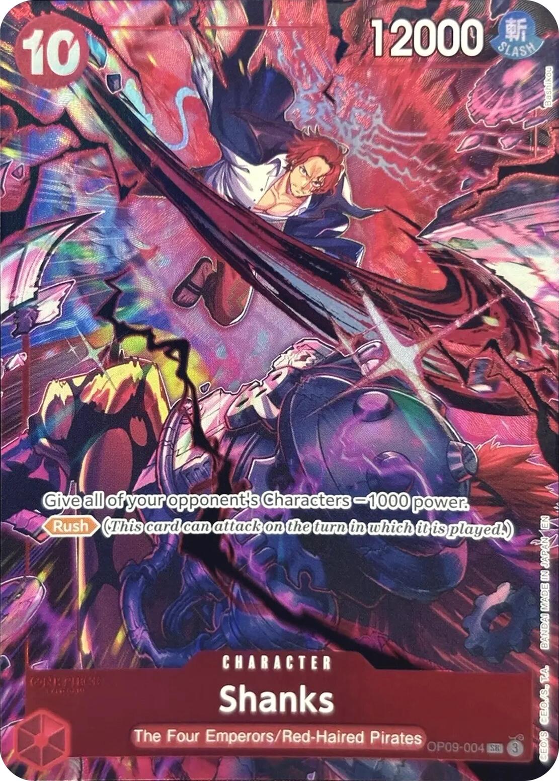 Shanks (English Version 2nd Anniversary Set) [One Piece Promotion Cards] | Deep Dive Games St. Marys