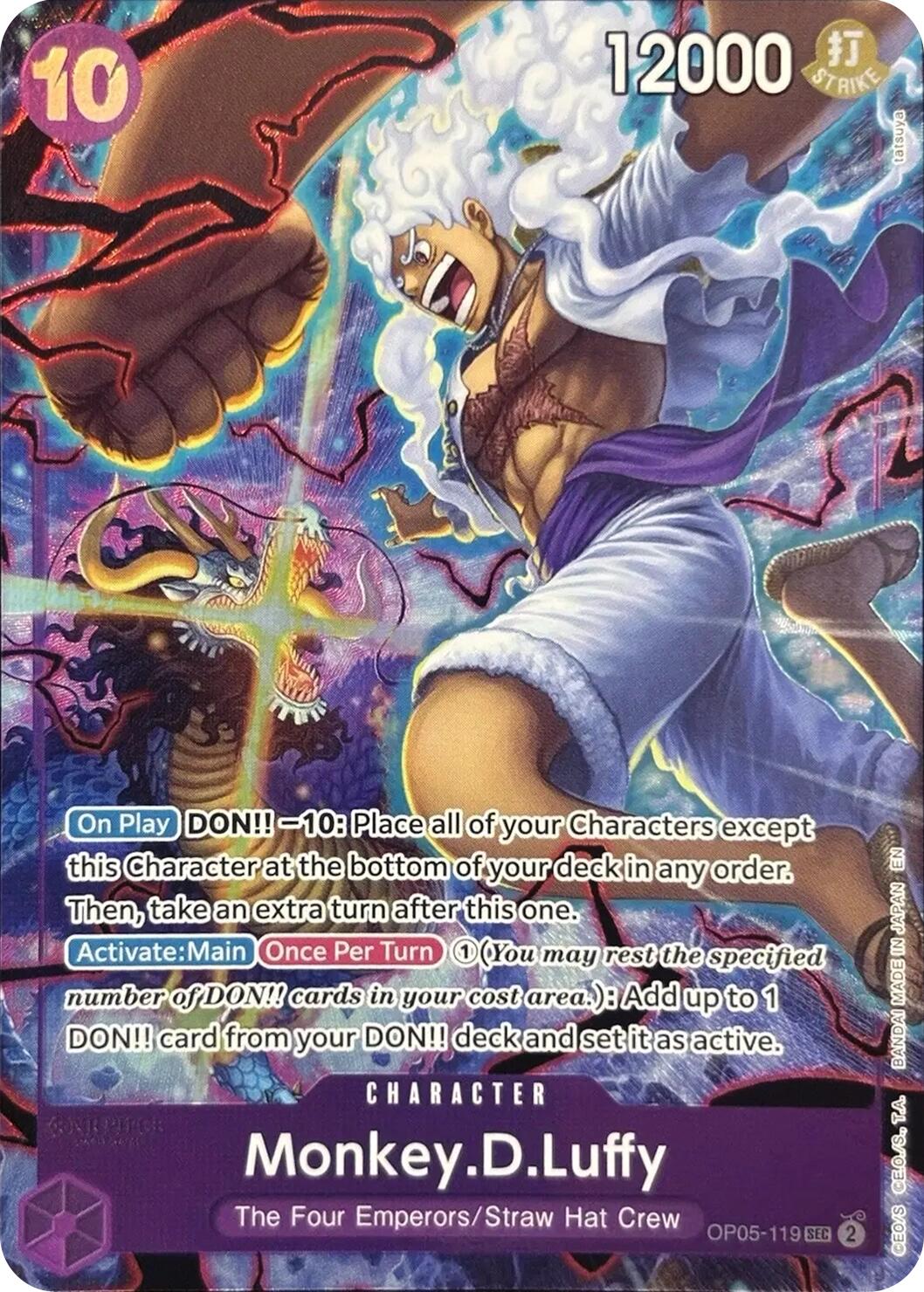 Monkey.D.Luffy (English Version 2nd Anniversary Set) [One Piece Promotion Cards] | Deep Dive Games St. Marys