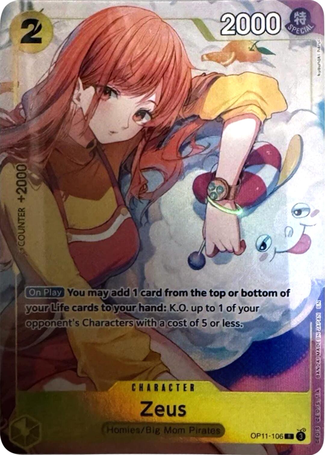 Zeus (Official Playmat - Bandai Card Games Fest 24-25 Edition) [One Piece Promotion Cards] | Deep Dive Games St. Marys