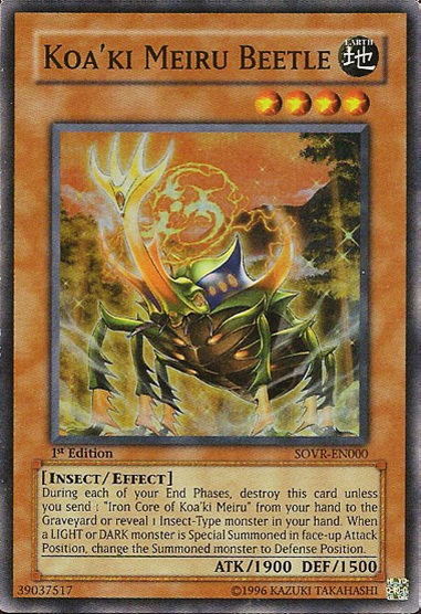 Koa'ki Meiru Beetle [SOVR-EN000] Super Rare | Deep Dive Games St. Marys