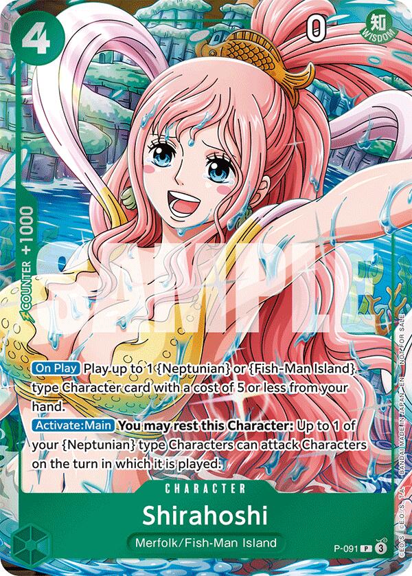 Shirahoshi (Event Pack Vol. 7) [One Piece Promotion Cards] | Deep Dive Games St. Marys