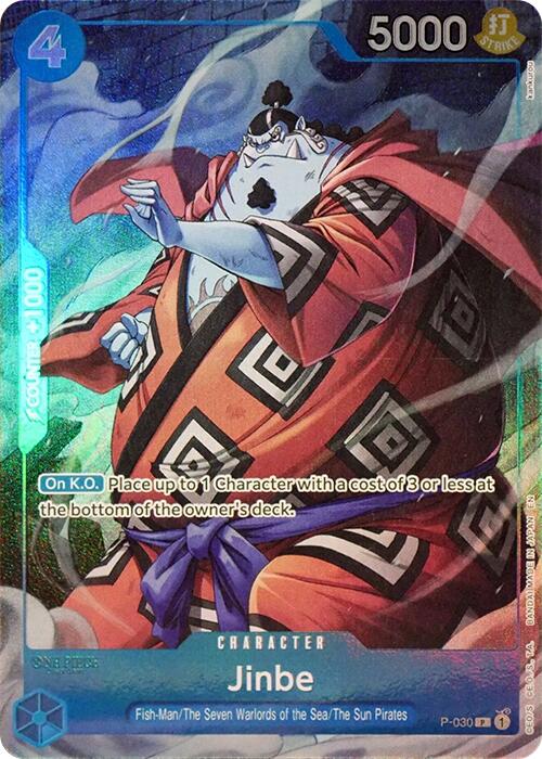 Jinbe (Seven Warlords of the Sea Binder Set) [One Piece Promotion Cards] | Deep Dive Games St. Marys