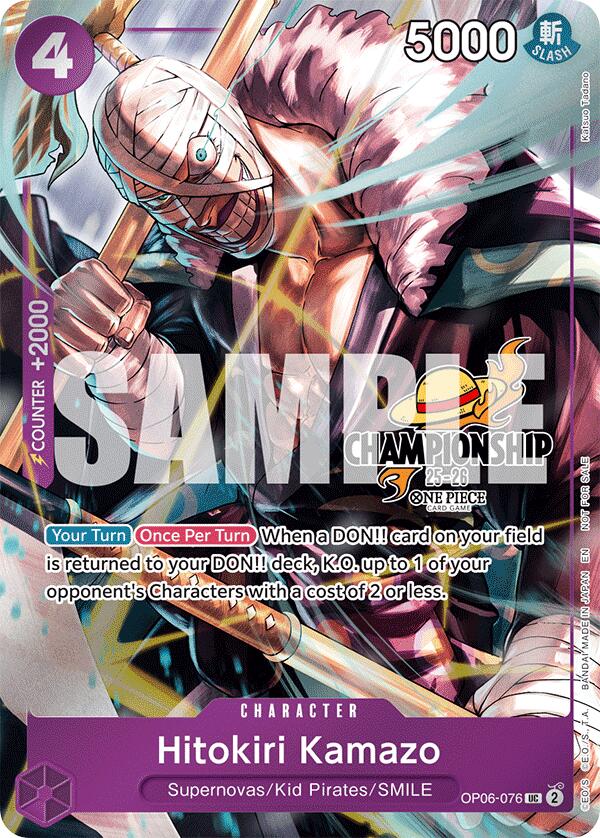 Hitokiri Kamazo (CS 25-26 Celebration Pack) [One Piece Promotion Cards] | Deep Dive Games St. Marys