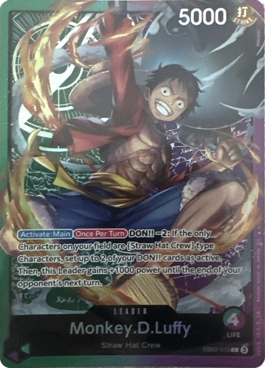 Monkey.D.Luffy (Sound Loader - Luffy Edition 2025) [One Piece Promotion Cards] | Deep Dive Games St. Marys