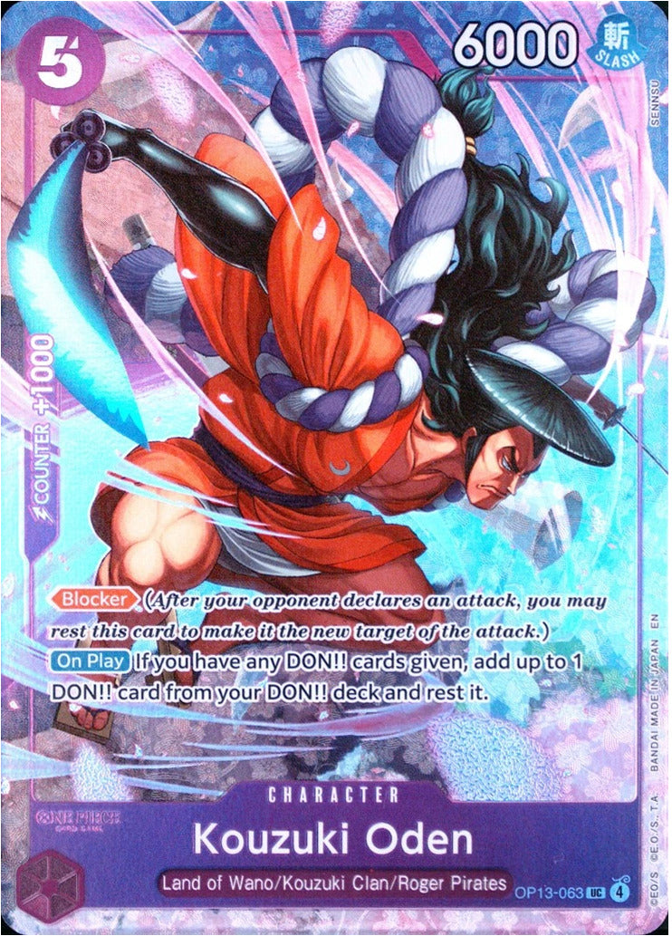 Kouzuki Oden [One Piece Promotion Cards] | Deep Dive Games St. Marys