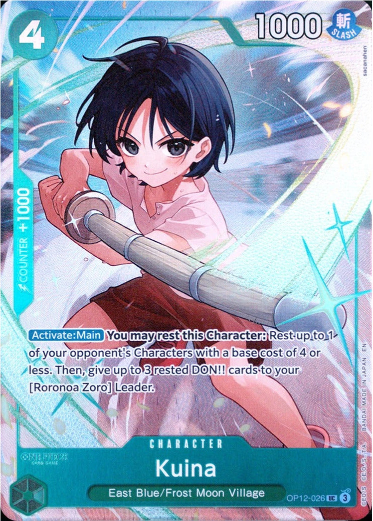 Kuina [One Piece Promotion Cards] | Deep Dive Games St. Marys