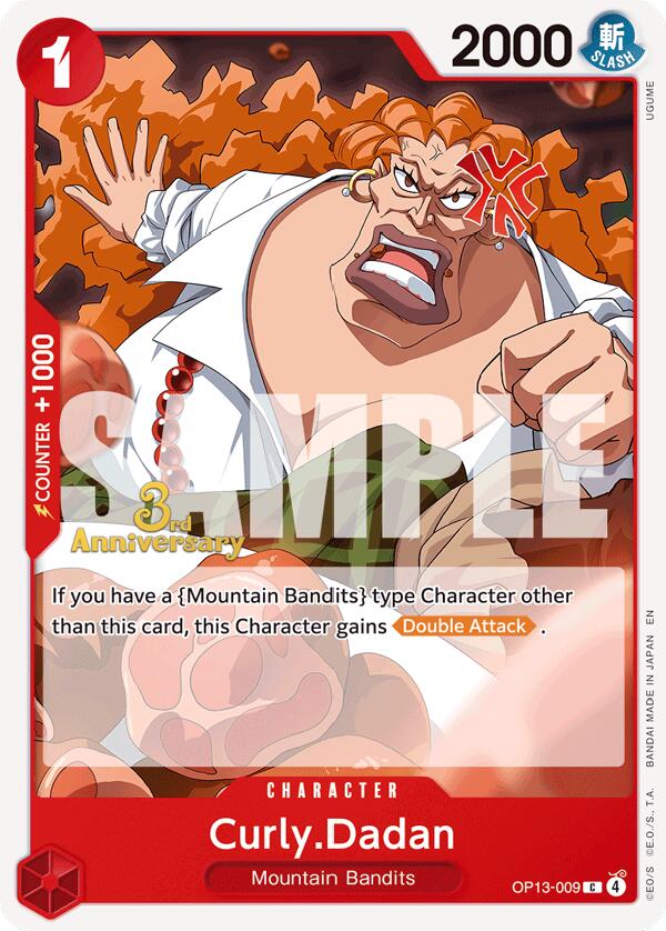 Curly.Dadan [Carrying On His Will: 3rd Anniversary Tournament Cards] | Deep Dive Games St. Marys