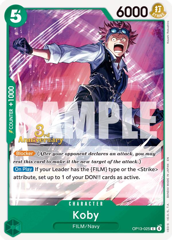 Koby [Carrying On His Will: 3rd Anniversary Tournament Cards] | Deep Dive Games St. Marys