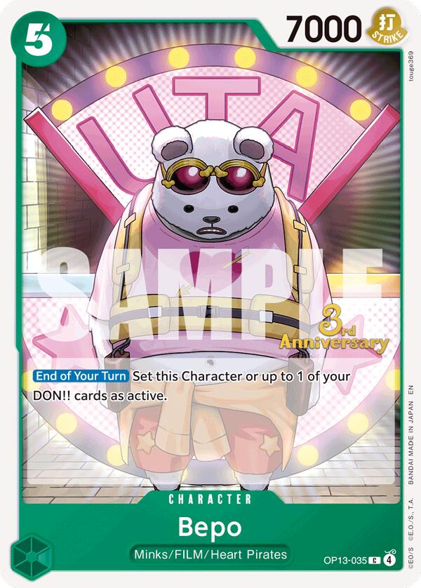 Bepo [Carrying On His Will: 3rd Anniversary Tournament Cards] | Deep Dive Games St. Marys