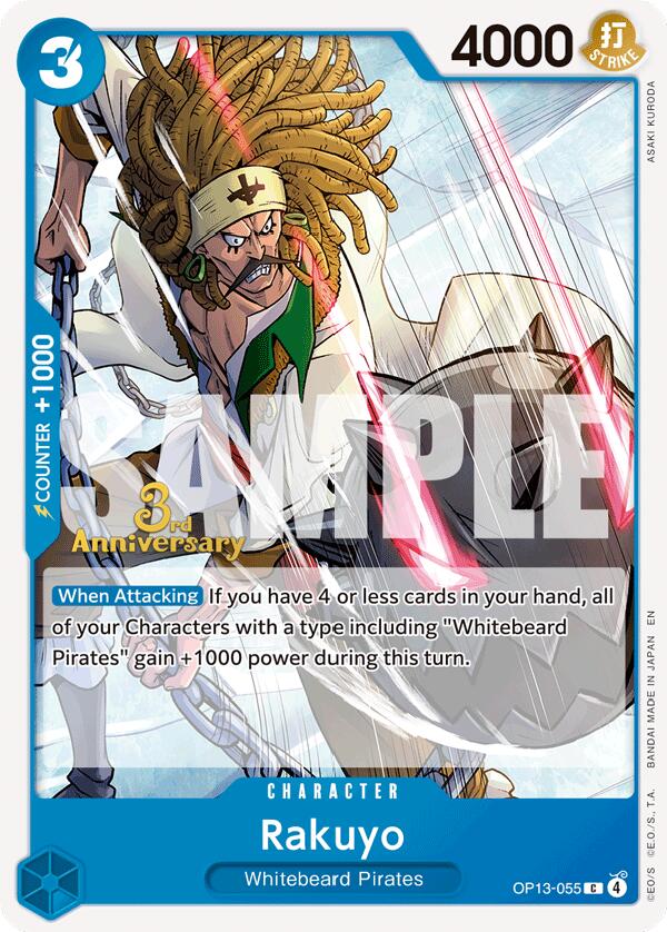 Rakuyo [Carrying On His Will: 3rd Anniversary Tournament Cards] | Deep Dive Games St. Marys