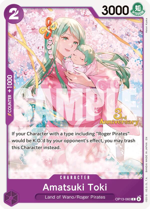 Amatsuki Toki [Carrying On His Will: 3rd Anniversary Tournament Cards] | Deep Dive Games St. Marys