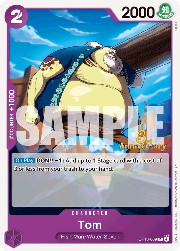 Tom [Carrying On His Will: 3rd Anniversary Tournament Cards] | Deep Dive Games St. Marys