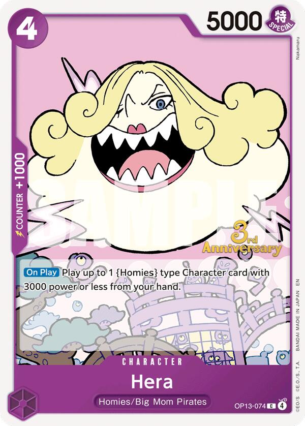 Hera [Carrying On His Will: 3rd Anniversary Tournament Cards] | Deep Dive Games St. Marys