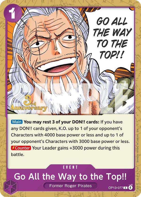 Go All the Way to the Top!! [Carrying On His Will: 3rd Anniversary Tournament Cards] | Deep Dive Games St. Marys