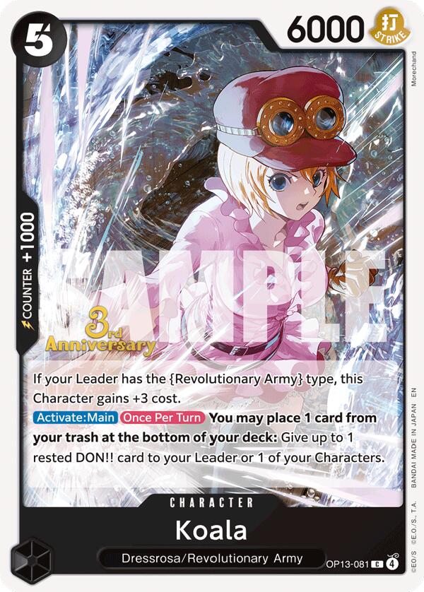 Koala [Carrying On His Will: 3rd Anniversary Tournament Cards] | Deep Dive Games St. Marys