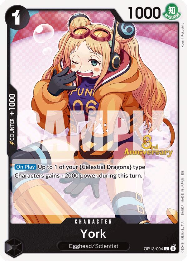 York [Carrying On His Will: 3rd Anniversary Tournament Cards] | Deep Dive Games St. Marys